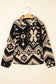Beige Western Aztec Half Zip Plush Sweatshirt