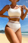 White Textured Contrast Banding Bikini High Waist 2pcs Swimsuit