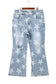 Sky Blue Star Printed Multi Buttons Slit Knee Destroyed Plus Size Jeans