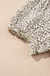 Beige Plus Size Leopard Print Frill Trim Short Sleeve Flared Dress