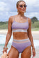 Green Striped Patchwork Spaghetti Strap High Waist Bikini Swimsuit